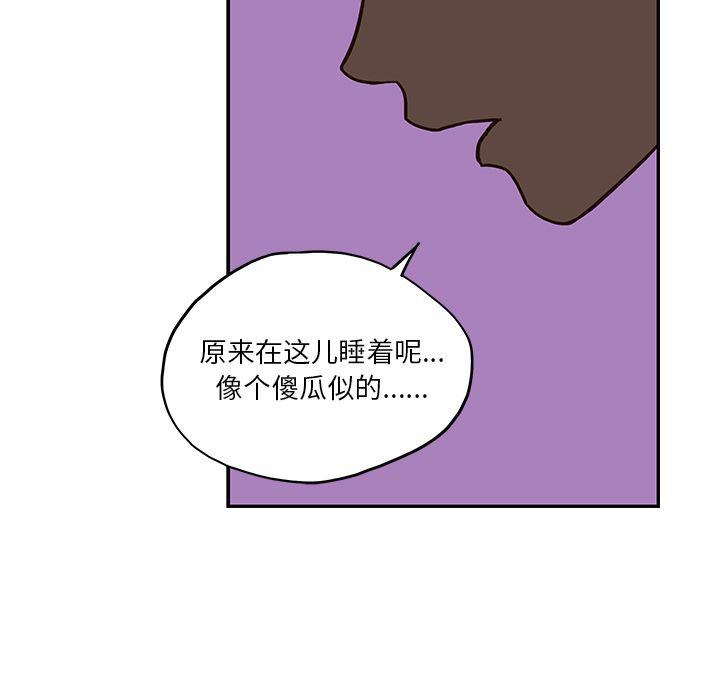 快看漫画网页版韩漫全集-7无删减无遮挡章节图片 