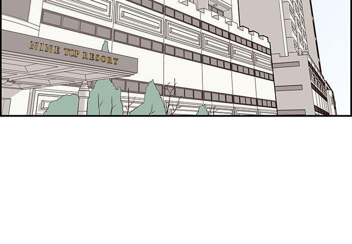 快看漫画网页版韩漫全集-8无删减无遮挡章节图片 