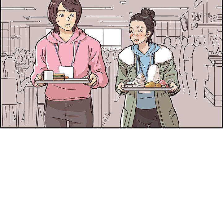 快看漫画网页版韩漫全集-8无删减无遮挡章节图片 