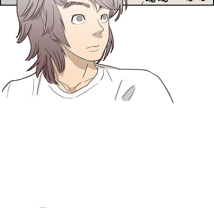 快看漫画网页版韩漫全集-8无删减无遮挡章节图片 