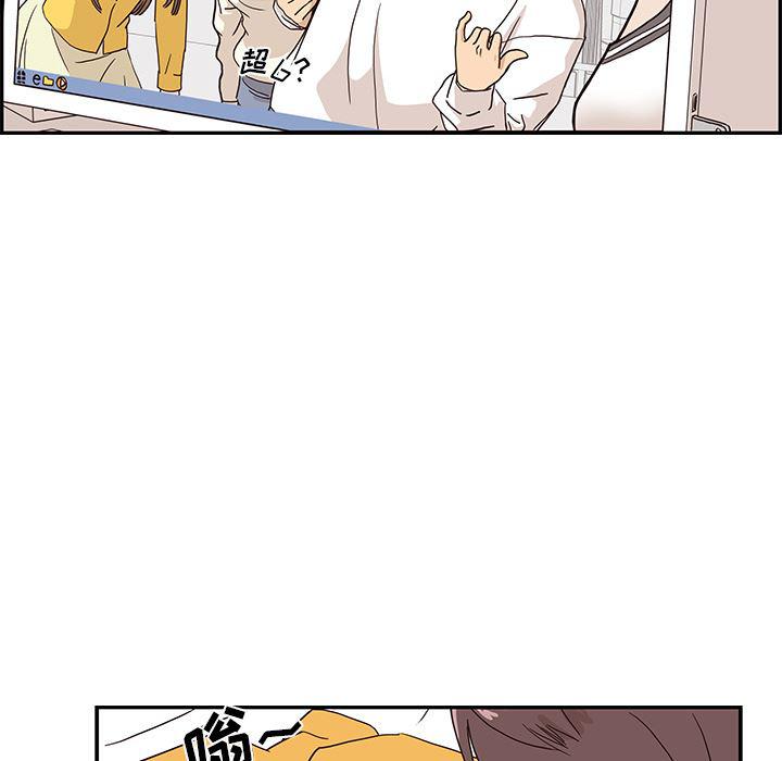 快看漫画网页版韩漫全集-10无删减无遮挡章节图片 