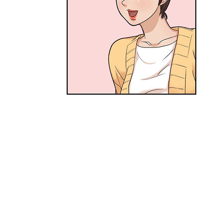 快看漫画网页版韩漫全集-11无删减无遮挡章节图片 