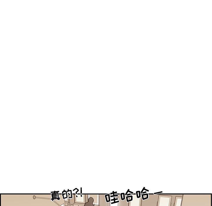 快看漫画网页版韩漫全集-11无删减无遮挡章节图片 