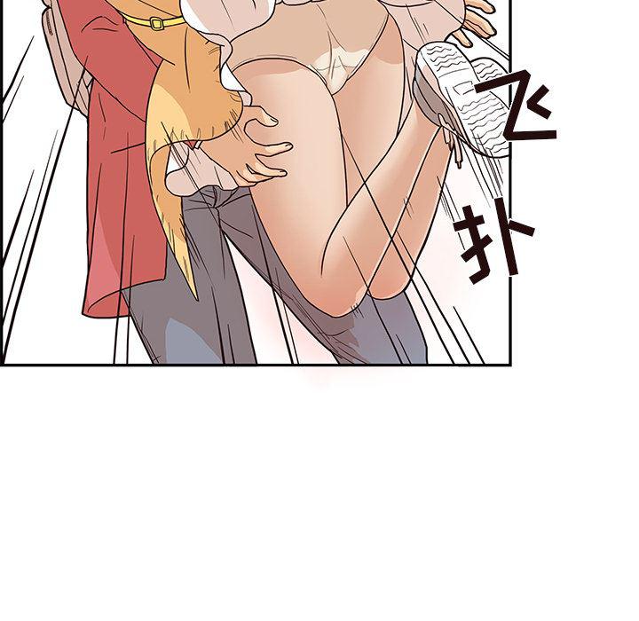 快看漫画网页版韩漫全集-12无删减无遮挡章节图片 