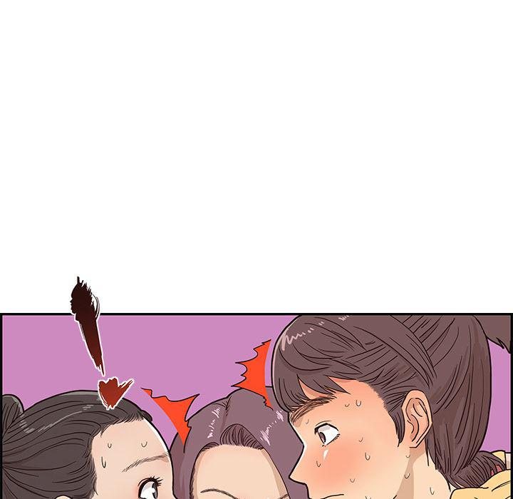 快看漫画网页版韩漫全集-12无删减无遮挡章节图片 