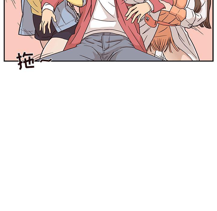 快看漫画网页版韩漫全集-13无删减无遮挡章节图片 