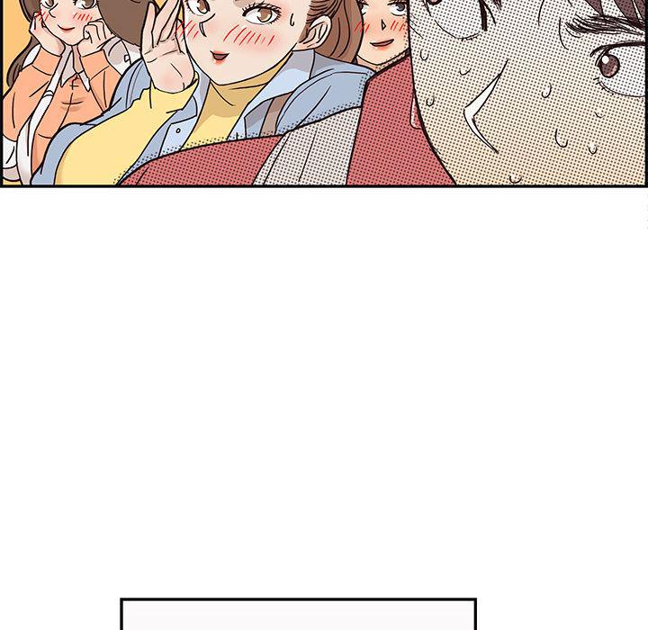 快看漫画网页版韩漫全集-13无删减无遮挡章节图片 