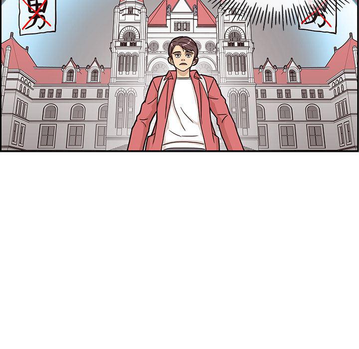 快看漫画网页版韩漫全集-13无删减无遮挡章节图片 