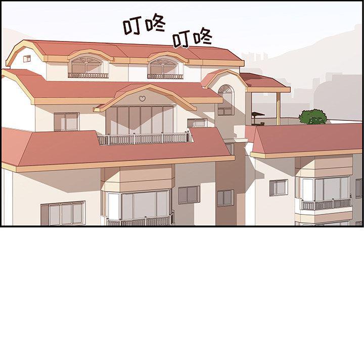 快看漫画网页版韩漫全集-13无删减无遮挡章节图片 