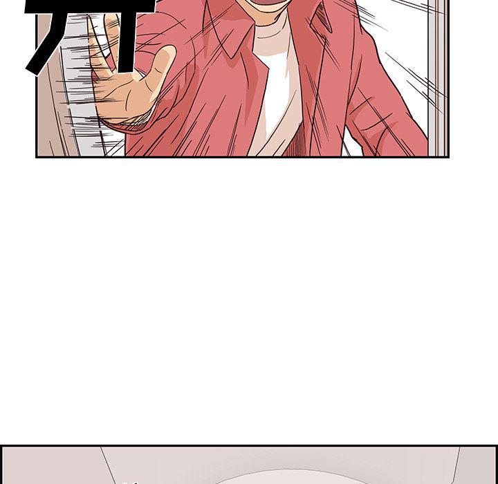 快看漫画网页版韩漫全集-14无删减无遮挡章节图片 