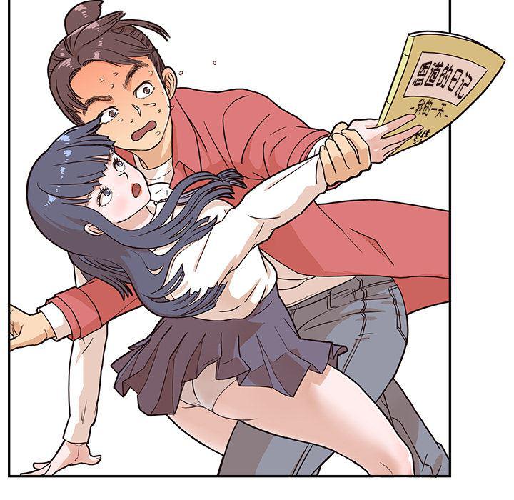 快看漫画网页版韩漫全集-14无删减无遮挡章节图片 