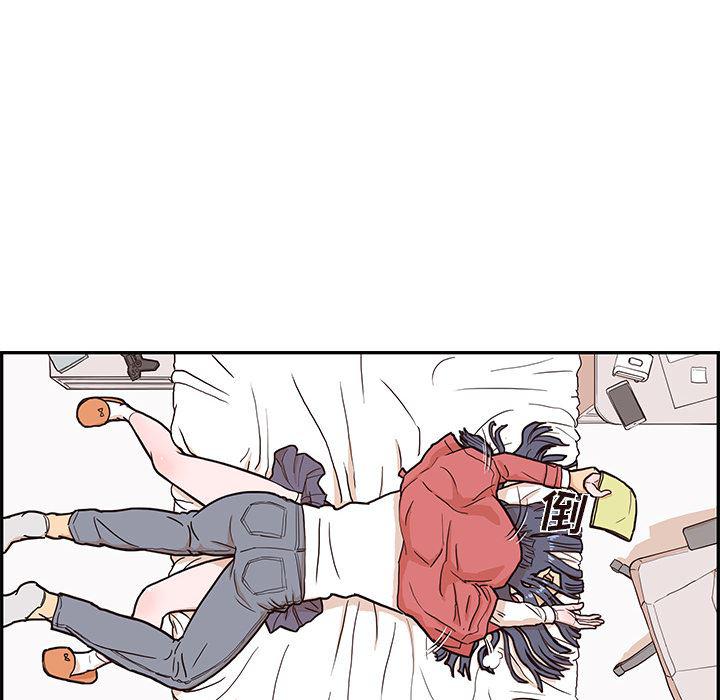 快看漫画网页版韩漫全集-14无删减无遮挡章节图片 