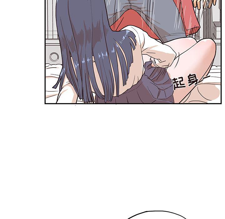快看漫画网页版韩漫全集-14无删减无遮挡章节图片 