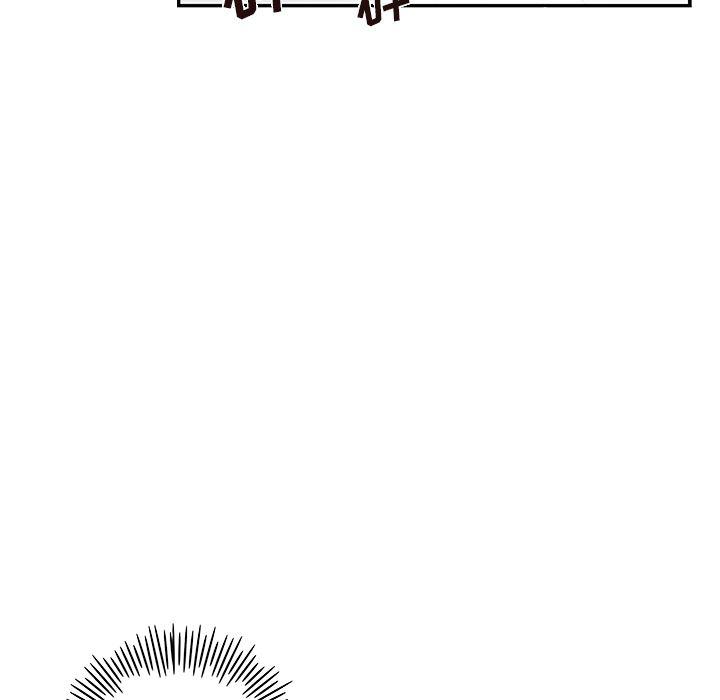 快看漫画网页版韩漫全集-15无删减无遮挡章节图片 