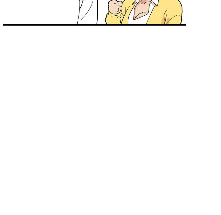 快看漫画网页版韩漫全集-16无删减无遮挡章节图片 