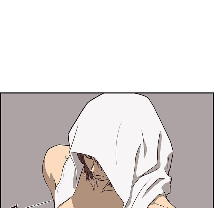 快看漫画网页版韩漫全集-16无删减无遮挡章节图片 