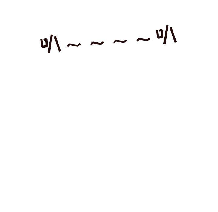 快看漫画网页版韩漫全集-16无删减无遮挡章节图片 