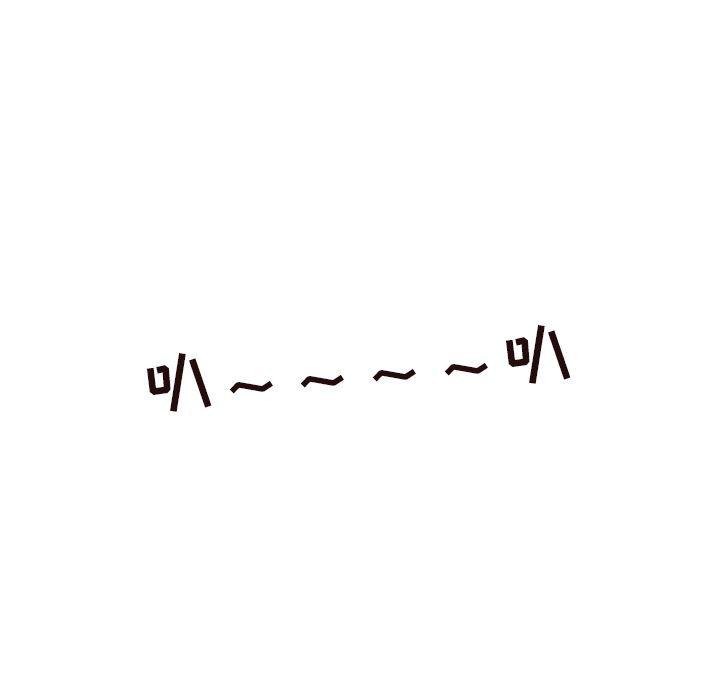快看漫画网页版韩漫全集-16无删减无遮挡章节图片 