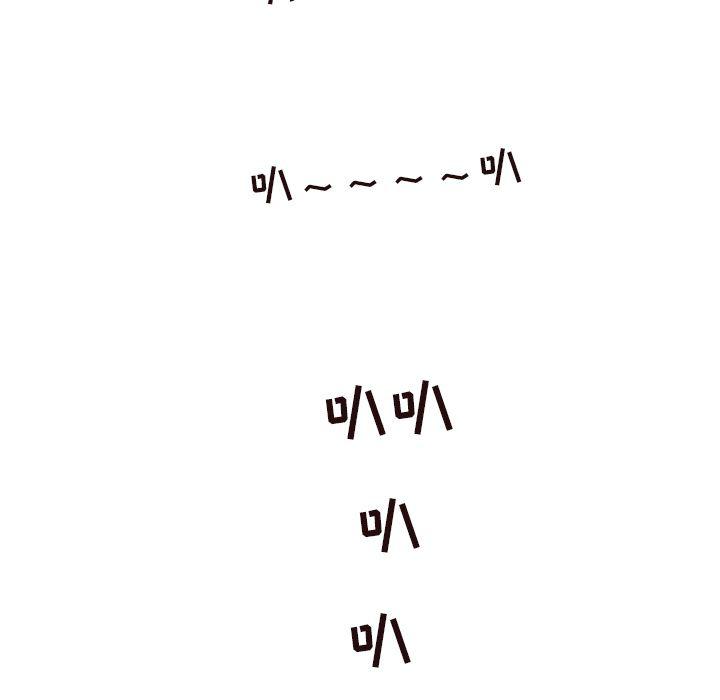 快看漫画网页版韩漫全集-16无删减无遮挡章节图片 