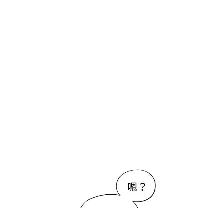 快看漫画网页版韩漫全集-16无删减无遮挡章节图片 