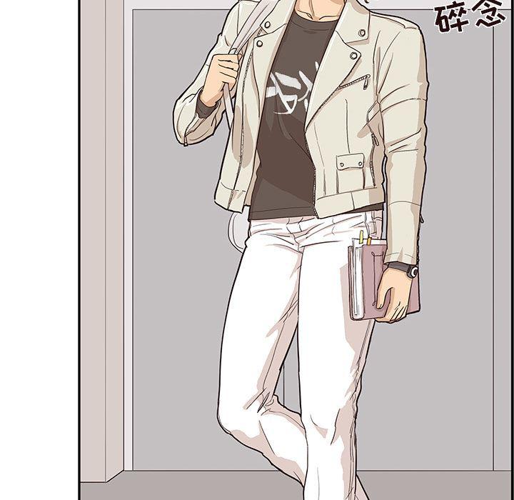快看漫画网页版韩漫全集-16无删减无遮挡章节图片 