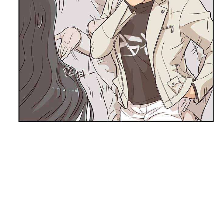 快看漫画网页版韩漫全集-17无删减无遮挡章节图片 