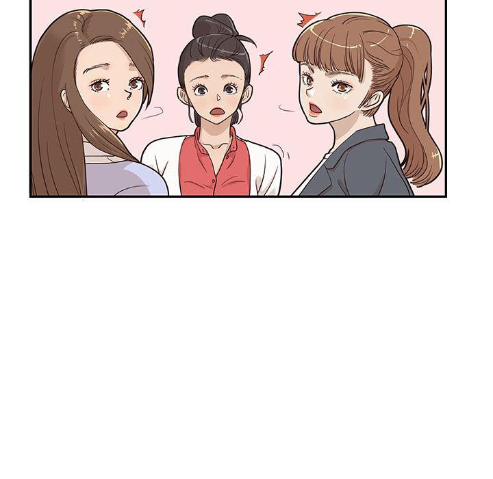 快看漫画网页版韩漫全集-17无删减无遮挡章节图片 