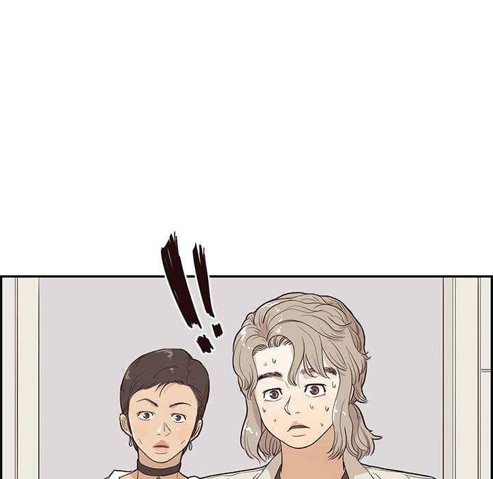 快看漫画网页版韩漫全集-17无删减无遮挡章节图片 