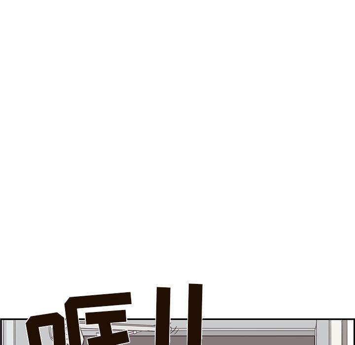 快看漫画网页版韩漫全集-17无删减无遮挡章节图片 