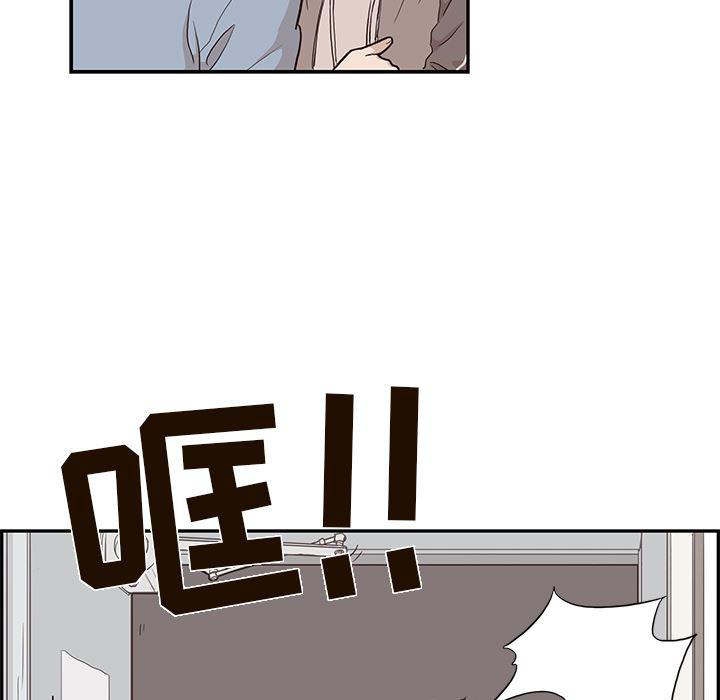 快看漫画网页版韩漫全集-18无删减无遮挡章节图片 