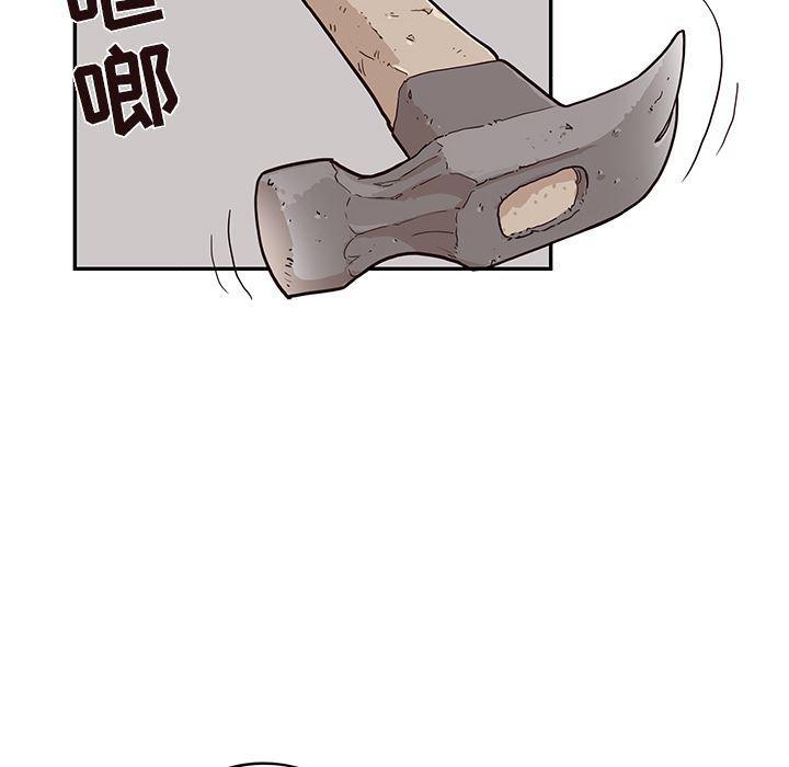 快看漫画网页版韩漫全集-18无删减无遮挡章节图片 