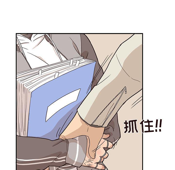 快看漫画网页版韩漫全集-18无删减无遮挡章节图片 
