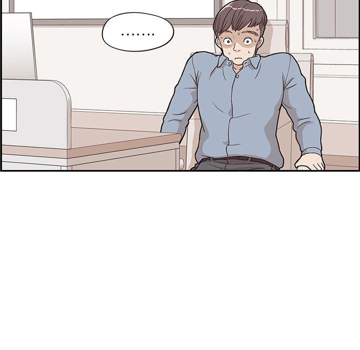 快看漫画网页版韩漫全集-18无删减无遮挡章节图片 