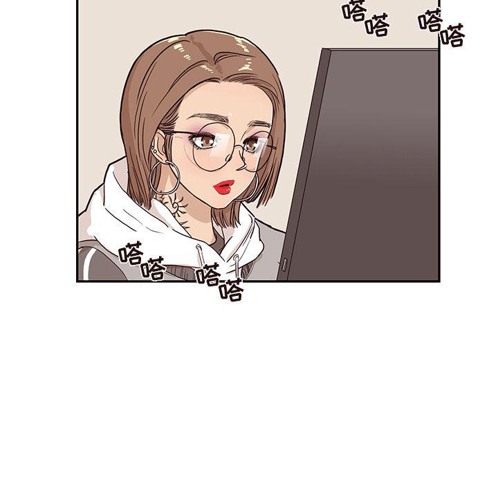 快看漫画网页版韩漫全集-18无删减无遮挡章节图片 