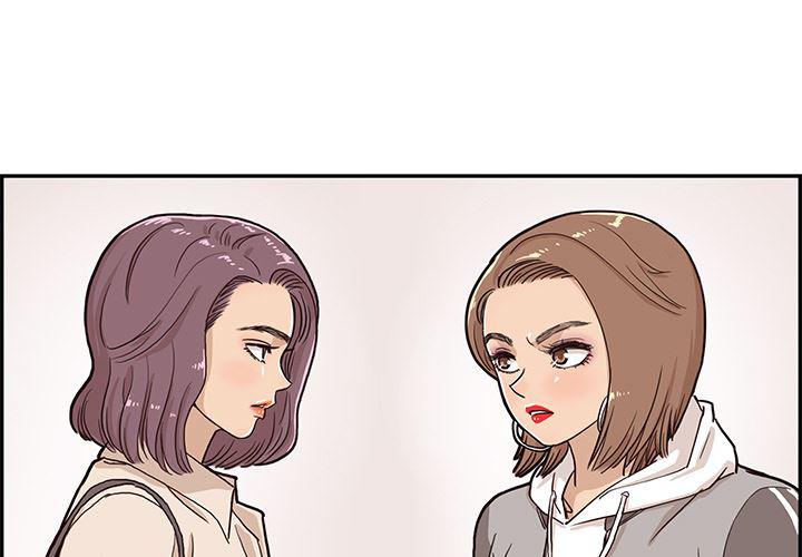 快看漫画网页版韩漫全集-19无删减无遮挡章节图片 