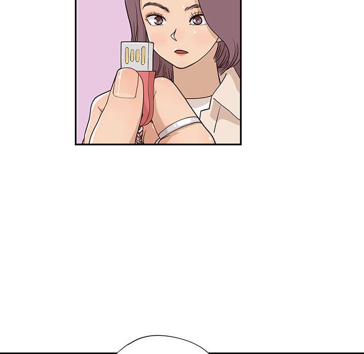快看漫画网页版韩漫全集-19无删减无遮挡章节图片 