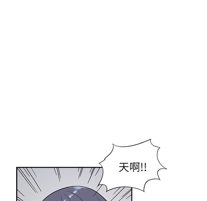 快看漫画网页版韩漫全集-19无删减无遮挡章节图片 