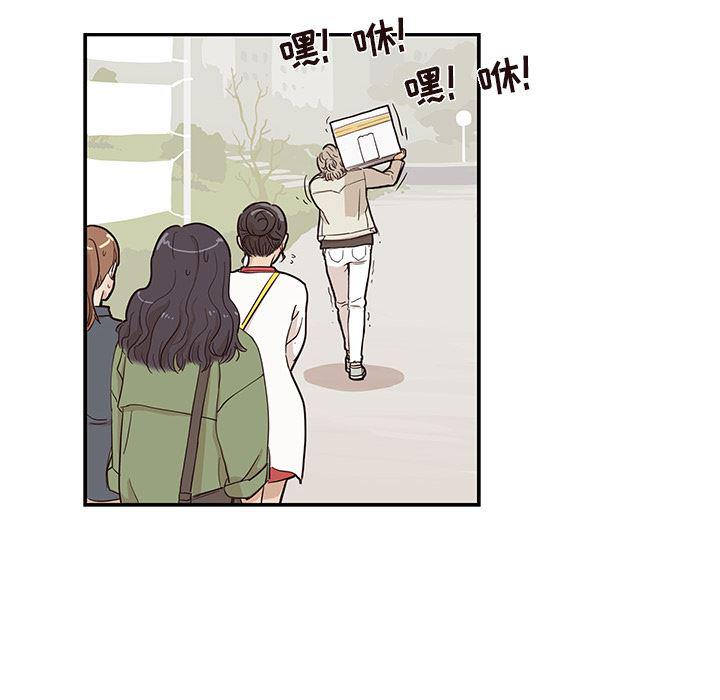 快看漫画网页版韩漫全集-19无删减无遮挡章节图片 