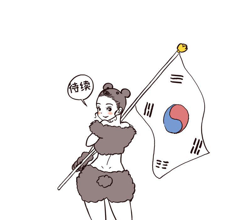 快看漫画网页版韩漫全集-19无删减无遮挡章节图片 