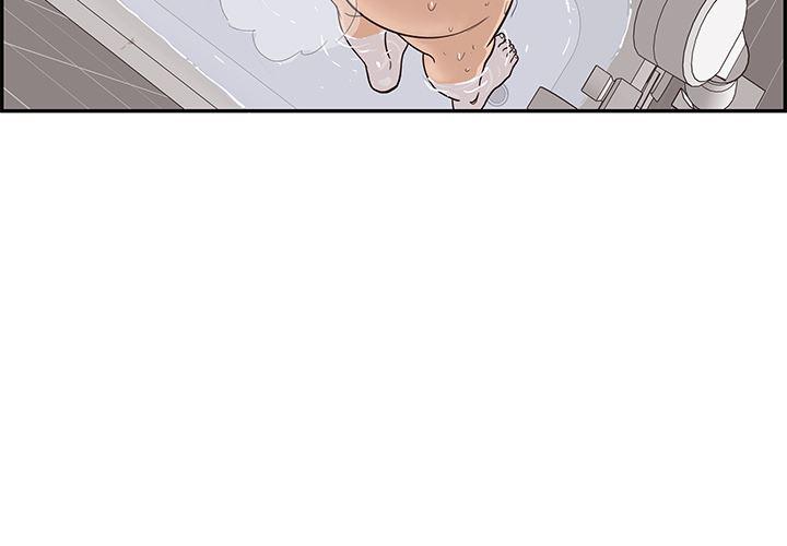 快看漫画网页版韩漫全集-20无删减无遮挡章节图片 