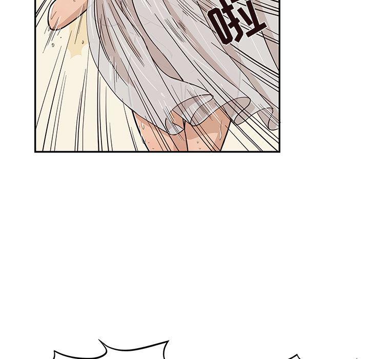 快看漫画网页版韩漫全集-20无删减无遮挡章节图片 