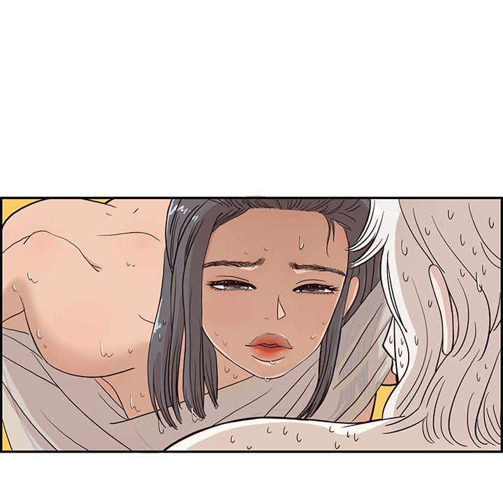 快看漫画网页版韩漫全集-20无删减无遮挡章节图片 
