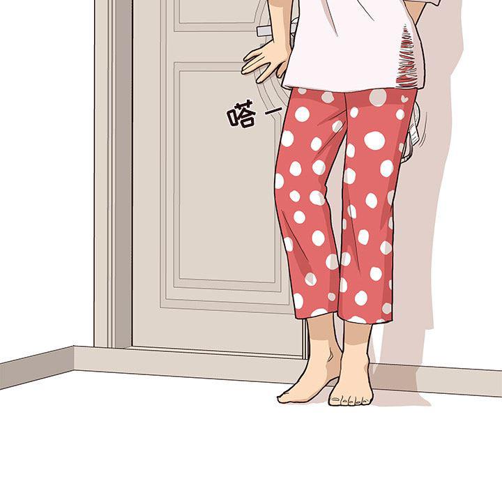 快看漫画网页版韩漫全集-20无删减无遮挡章节图片 