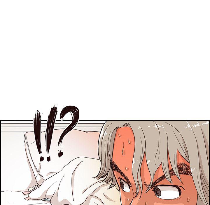 快看漫画网页版韩漫全集-20无删减无遮挡章节图片 