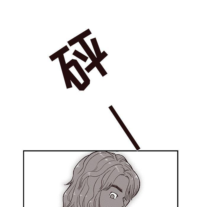快看漫画网页版韩漫全集-21无删减无遮挡章节图片 
