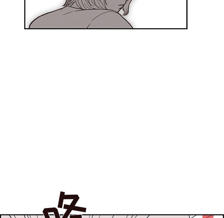 快看漫画网页版韩漫全集-21无删减无遮挡章节图片 