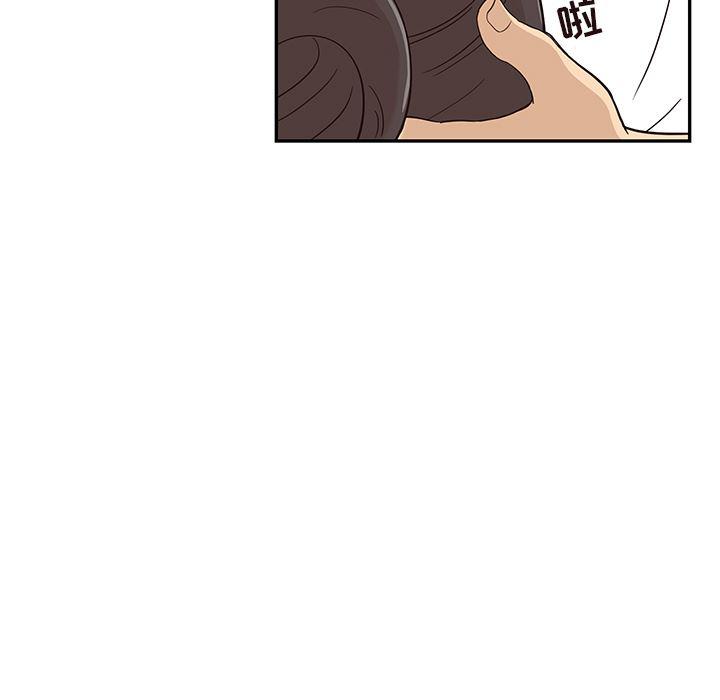 快看漫画网页版韩漫全集-21无删减无遮挡章节图片 