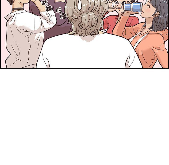 快看漫画网页版韩漫全集-21无删减无遮挡章节图片 