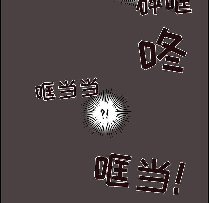 快看漫画网页版韩漫全集-21无删减无遮挡章节图片 