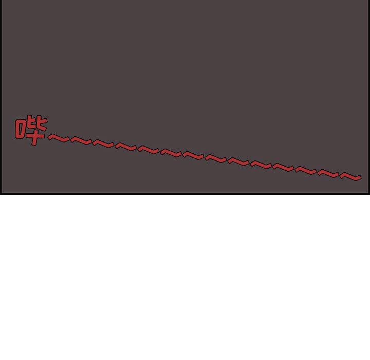 快看漫画网页版韩漫全集-21无删减无遮挡章节图片 